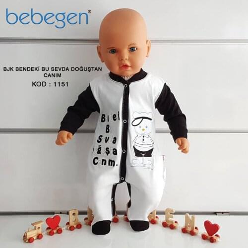 BJK Bendeki This Love Inborn Dearie Baby Team