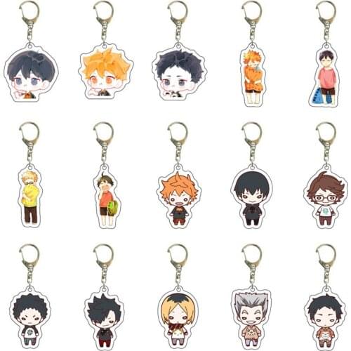FancyQbue Keychains