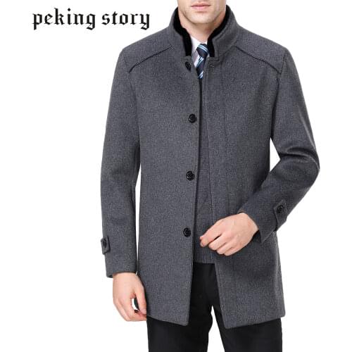 Мужские меховые пальто Peking Story China At AliExpress