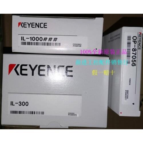 Brand New & Original Genuine Laser Sensor IL-1000 + IL-300 + OP-87056