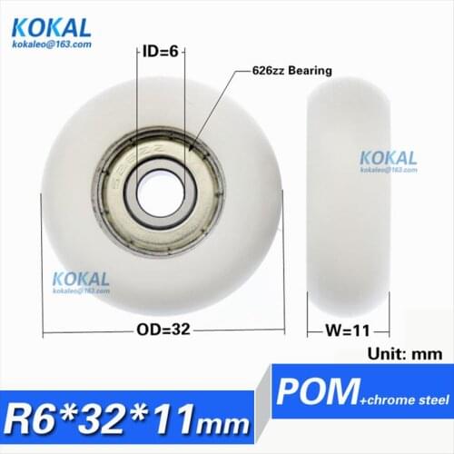 [R0632-11] 10PCS 626zz ball bearing POM plastic round type small size cabinet guide sliding wheel pulley roller 6*32*11mm