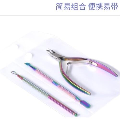 2/3 Pcs Stainless Steel Nail Scissors Barbs Beauty Peeling Skin Tweezers Care Manicure Tools Groove Ingrown Scissors Portable