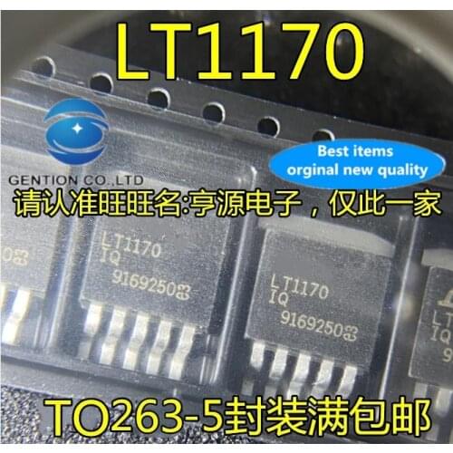 5PCS LT1170CQ LT1170IQ LT1170 TO263 switch voltage regulator IC chip in stock 100% new and original
