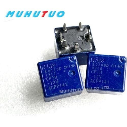 5PCS Relays HG4117 012-SH1S-P CP1H-12V JS1-6V