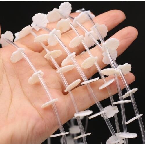 20pcs/lot Natural Seawater White Shell Beaded Fine Scallop Shape Shell Loose Beads for Making DIY Jewerly Necklace Accessories