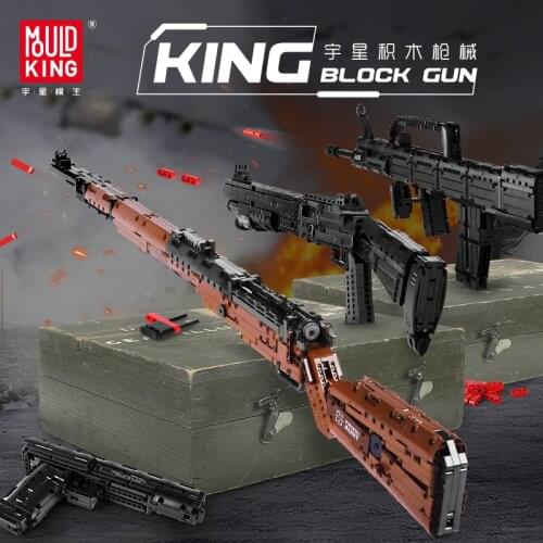 Fit Technical Series Guns Submachine and Automatic Rifles Can Fire Bullets Set Model Building Blocks Educational Kids Toys