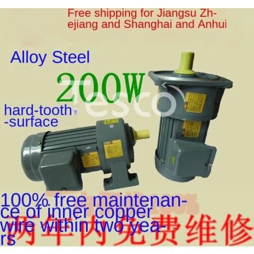 200W Horizontal/Vertical GH/GV Small Motor Retarding Device Single-Phase/Three-Phase 18-Axis 22-Axis 28-Axis