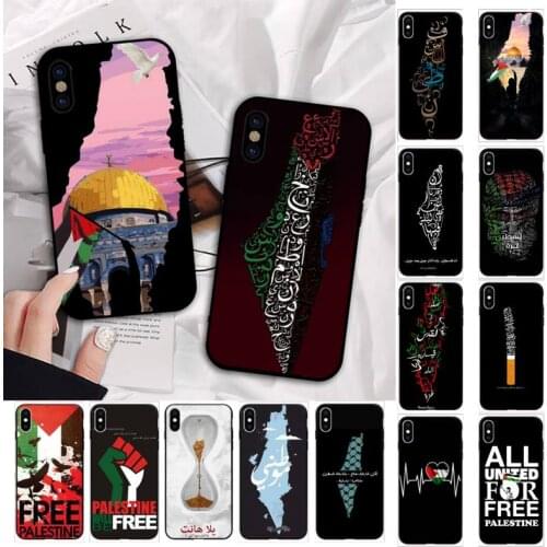 LVTLV Palestine Map Arabic Phone Case for iPhone 11 12 pro XS MAX 8 7 6 6S Plus X 5S SE 2020 XR cover