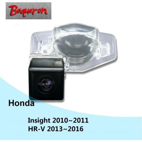 For Honda Insight 2010~2011 HRV HR-V 2013~2016 Car Rear View Camera HD CCD Night Vision Reverse Parking Backup Camera NTSC PAL