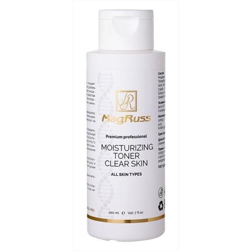 MagRuss Facial Care Products