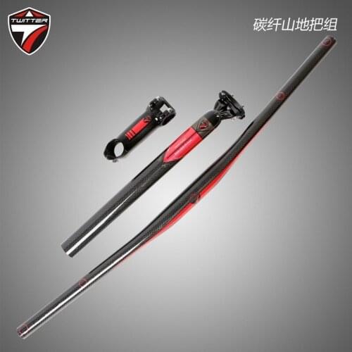 Zute New Mountain Bike Full Carbon Fiber Straight Handle Handlebar Carbon Handle Stand Tube Carbon Fiber Mountain Seat Tube 31.6