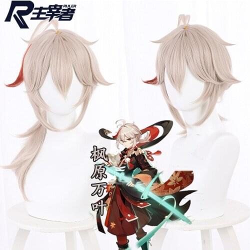 Genshin Impact Kazuha Cosplay Wig Genshin Impact Cosplay Kaedehara Kazuha Wig Beige Synthetic Hair Heat Resistant