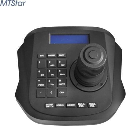 4D Network PTZ Joystick Keyboard Controller For Hight Speed Dome PTZ IP Camera