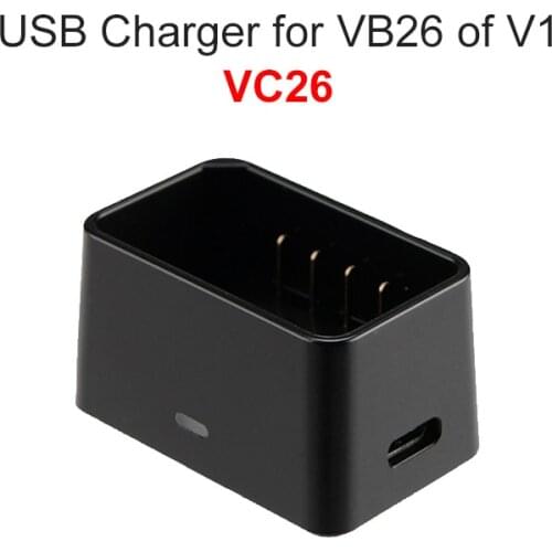 Godox VC26 USB Charger for V1 Speedlight flash(Without Battery)