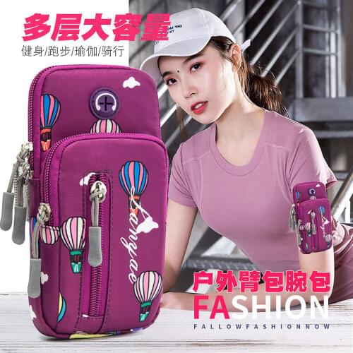 Movement MMobile Phone Accessories Armbands Arm Bag Cycling Mountaineering Sports Man Women Bag Fitness Mobile Phone Case
