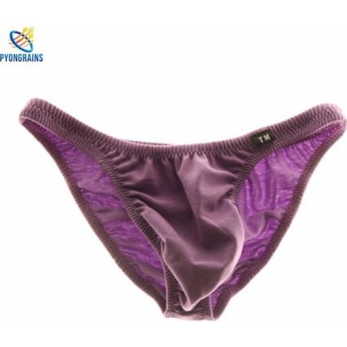 Bikini 2017 Mens Sexy Underwear Briefs Brave Person Brand Nylon Gay Wear Pouch Wonderjock Brief For Man Mens Underwear Briefs