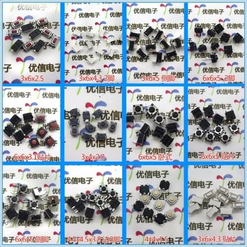 Light Switches Custom-Souring China