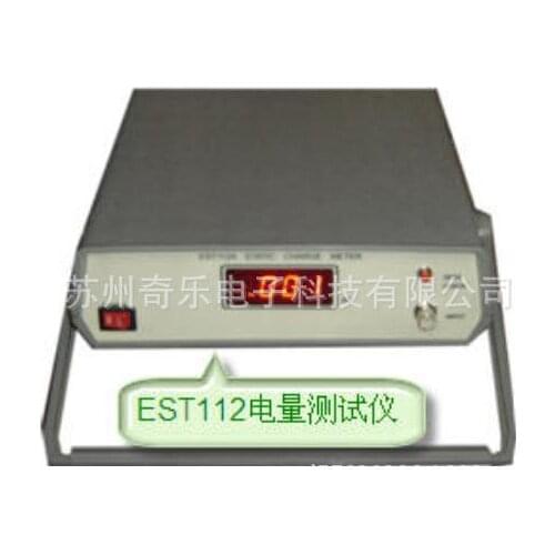 EST112A digital watt hour meter (with high voltage discharge rod)