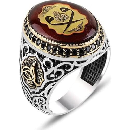 Mans 925 Silver Amber Islamic Ring, Handmade 925 Silver Ring, Silver Handmade Ring for Man, Tughra Ring