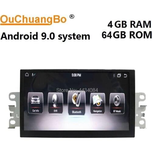 Ouchuangbo PX6 car radio GPS stereo for Volvo S60 2011-2020 with 8 core 4GB+64GB androdi 9.0 system