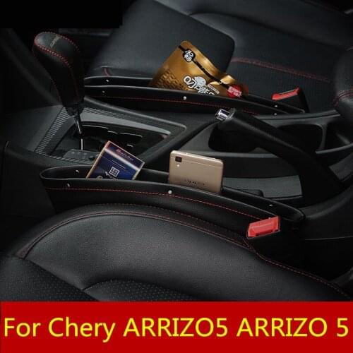 Seat quilted storage box storage bag car storage box gap storage box decoration car Accessories For Chery ARRIZO5 ARRIZO 5