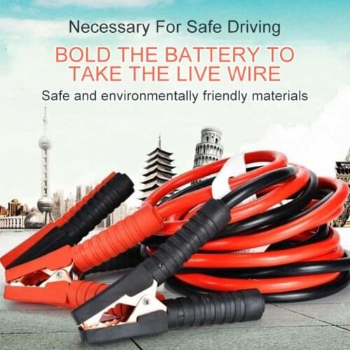 1 Pair Jumper Cable Eco-friendly Stable Current Convenient 4 Meters Black Red Car Battery Booster for Car
