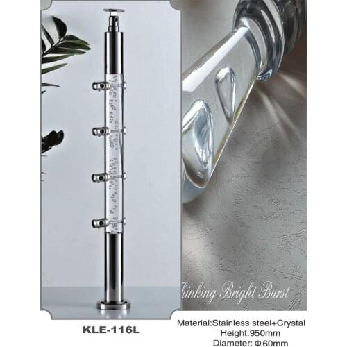 Freeshipping AMS-116L Acrylic PMMA Royal Indoor Decorative Modern Luxury Column Pole Pillar Baluster Post for Tube Stair