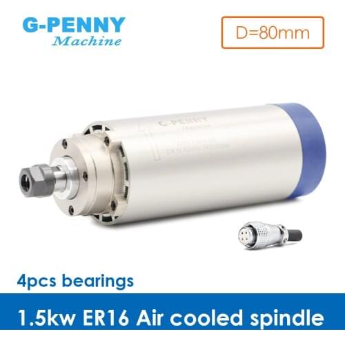 CNC milling spindle 1.5kw ER16 air cooled spindle 400Hz 0-24000rpm air cooling 4 bearings accuracy 0.01mm wood working spindle