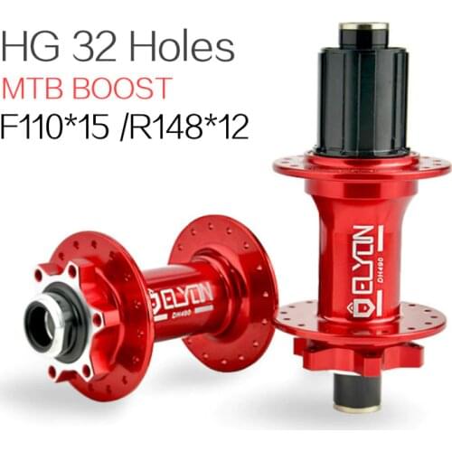 Huanflying Bicycle Hubs