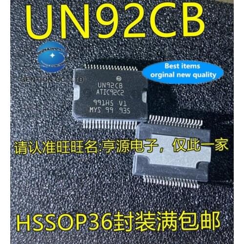 5PCS Vulnerability UN92CB ATIC92C2 car PC board commonly used chip IC iron bottom 36 feet in stock 100% new and original