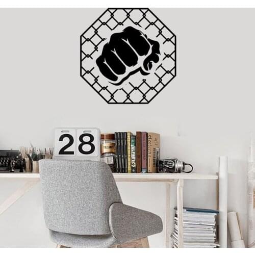MMA Cage Vinyl Wall Decal Fight Club Fighter Decor Stickers Mural A4-042