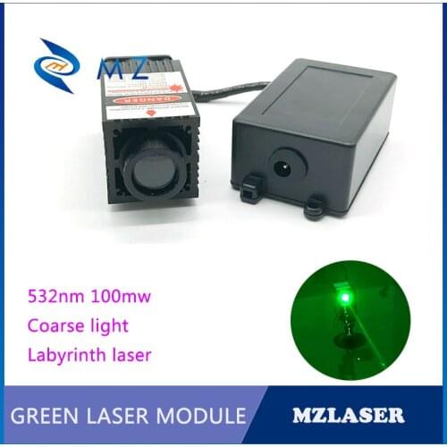 Maze game laser module 532nm 100mw Rough ray laser beam Laser module with cooling fan