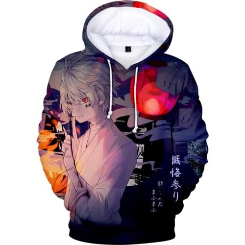 2021 Autumn Winter Sweatshirts Mafumafu 3D Digital Printing Hoodies Men/Women Fashion Streetwear Hoodie Casual Pullover