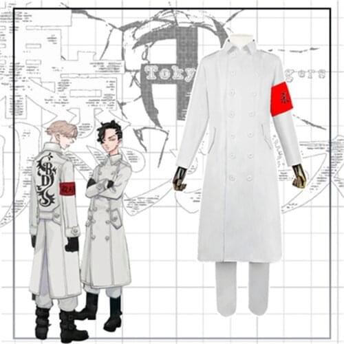 Anime Tokyo Revengers Bad Boy White Boy Uniform Cosplay Costume, Anime Festival Halloween Christmas Birthday Costume