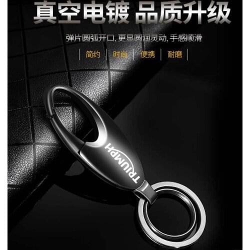 For TRIUMPH DAYTONA 675/675 R SPEED TRIPLE 1050/1050 R STREET TRIPLE R TIGER 800 fashion motorcycle Accessories Alloy Keyring