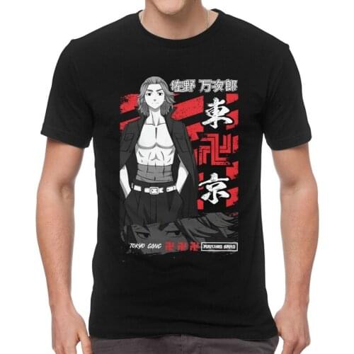 Vintage Tokyo Revengers T-Shirts Men Graphic T Shirt Short Sleeve Anime Manga Manjiro Sano Mikey Tshirts Cotton Tee Top Clothing