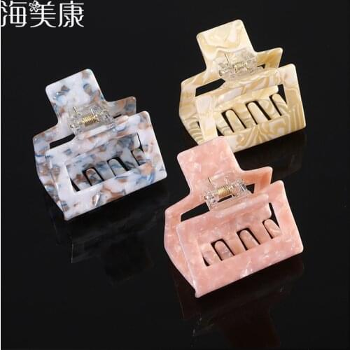 Haimeikang 2021 New Retro Claw Clip for Women Tough Leopard Plastic Hair Claw Hair Clamps Clip Crab for Hair Accessories Girl