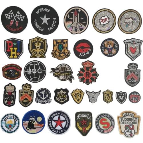 Space shuttle micro-chapter can be sewn and can be ironed jacket pants embroidery sequins DIY clothing accessories 1PCS for sale