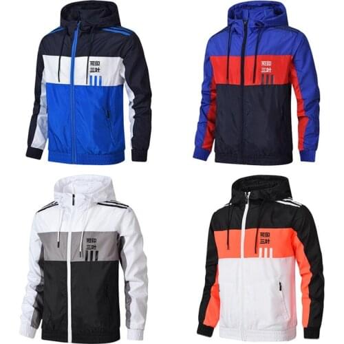 Mens Spring and Autumn Fashion Jacket Korean Outdoor Running Leisure Sports Bib Hoodie Bamboo Fiber Breathable Thin Stripe