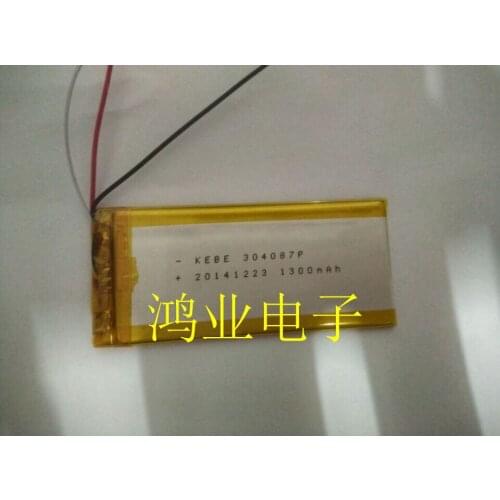 New 304087P/293987P cottage 5S 6 battery polymer lithium battery 3 wire Rechargeable Li-ion Cell