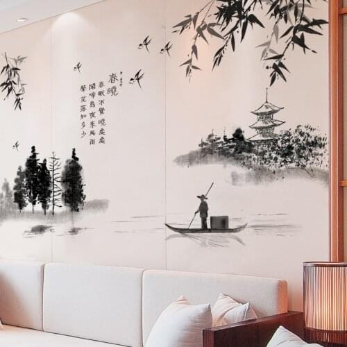 [shijuekongjian] Black Color Wash Painting Wall Stickers DIY Chinese Style Mural Decals for Study Room Bedroom Office Decoration