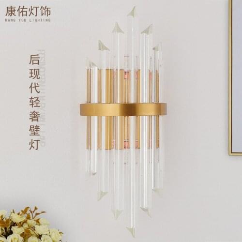 Postmodern crystal wall lamp gold wall sconce lights AC110V 220V fashion luxury lustre living room bedroom light fixtures