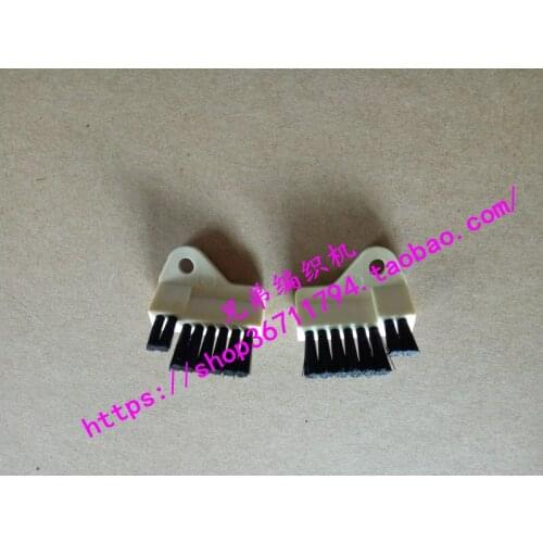 1pair Left+Right Latch Opening brush Spare Parts For Brother Knitting machine accessories F43 F44