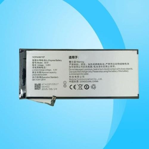 ALLCCX battery mobile battery B-87/BK-B-87 for BBK VIVO X5Pro V with good quality