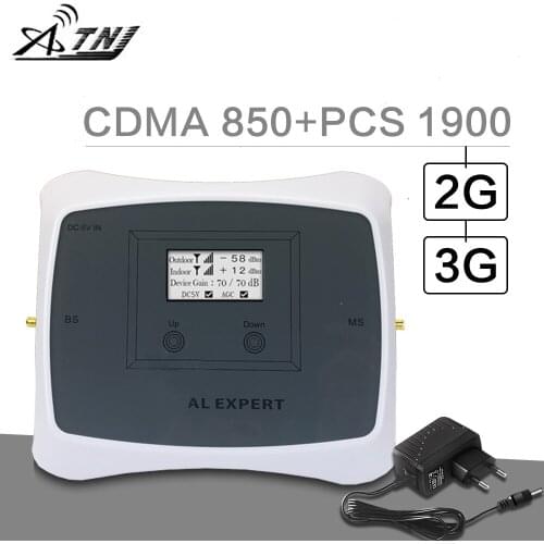 ATNJ Smart 2G 3G CDMA 850 PCS 1900 MHz Mobile Signal Repeater B5 B2 3G UMTS Signal Booster Repetidor De Sinal De 70dB Amplifier
