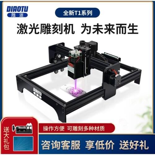 Engraving road portable stall laser engraving machine small engraving wood plastic word logo custom marking 3 watts