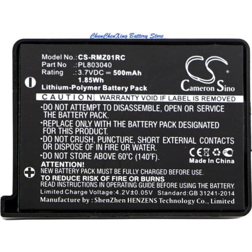 Cameron Sino 500mAh Battery FC30-01330200, PL803040 for RAZER RZ01-0133, RZ84-01330100, Turret, Turret gaming Mouse