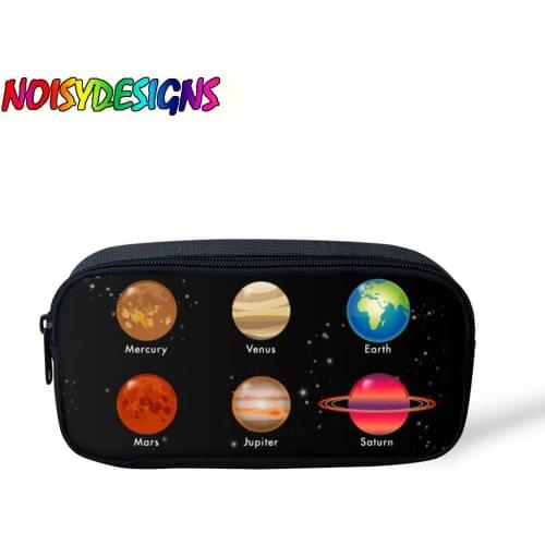 NOISYDESIGNS Pencil Case for girl Universe Space Solar System Print Pencil Bag Large School Stationery Boys Girls Makeup Pouch