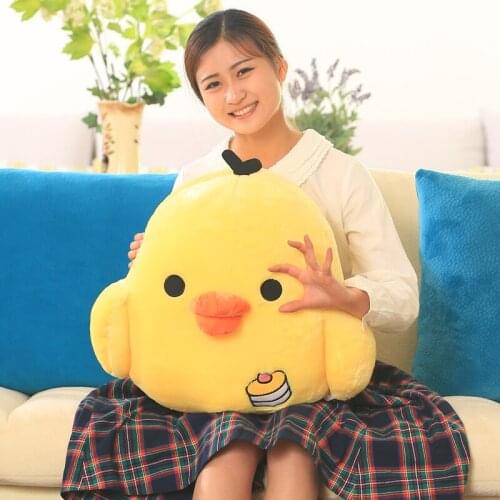 About 30cm plush toy yellow chick soft toy ,birthday gift x259