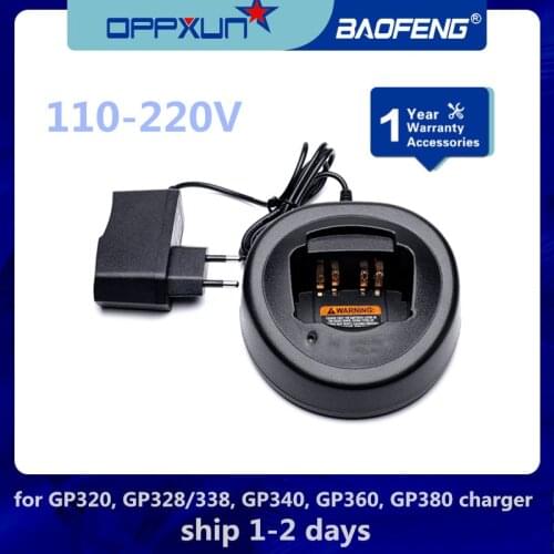 OPPXUN Charger battery for Motorola GP320, GP328/338, GP340, GP360, GP380 HT750, HT1250, PRO5150, PRO5350 CB Mobile radios